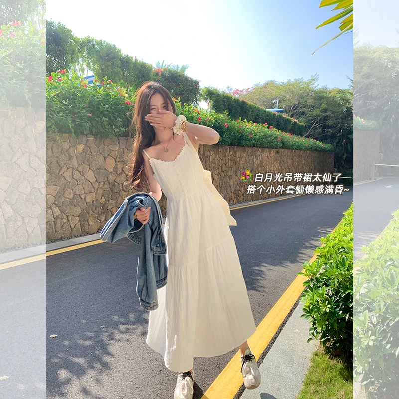 曾小咸温柔初恋白色吊带连衣裙2025春新品海边渡假长裙Z242LY1934
