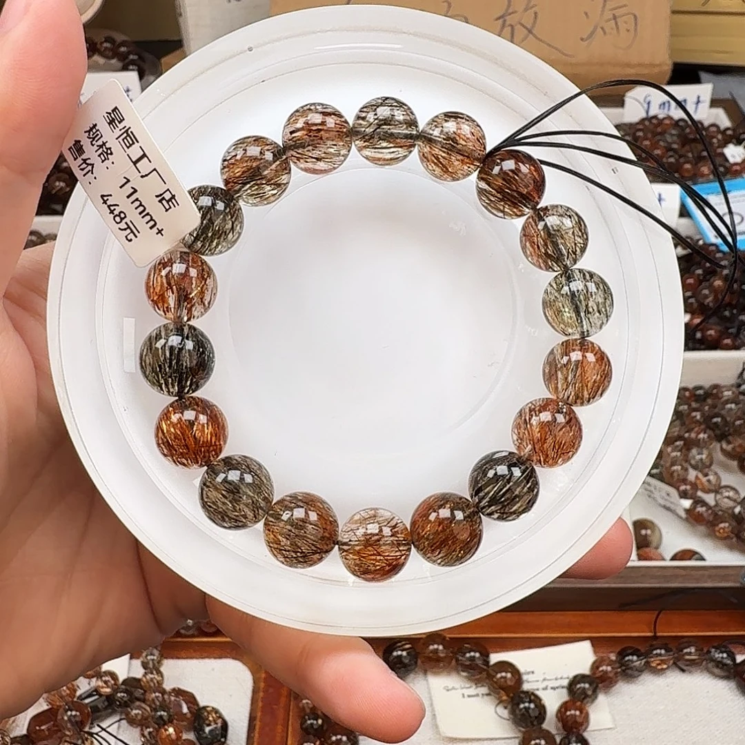 未镶嵌水晶手链天然水晶黑金超七发晶直播间链接