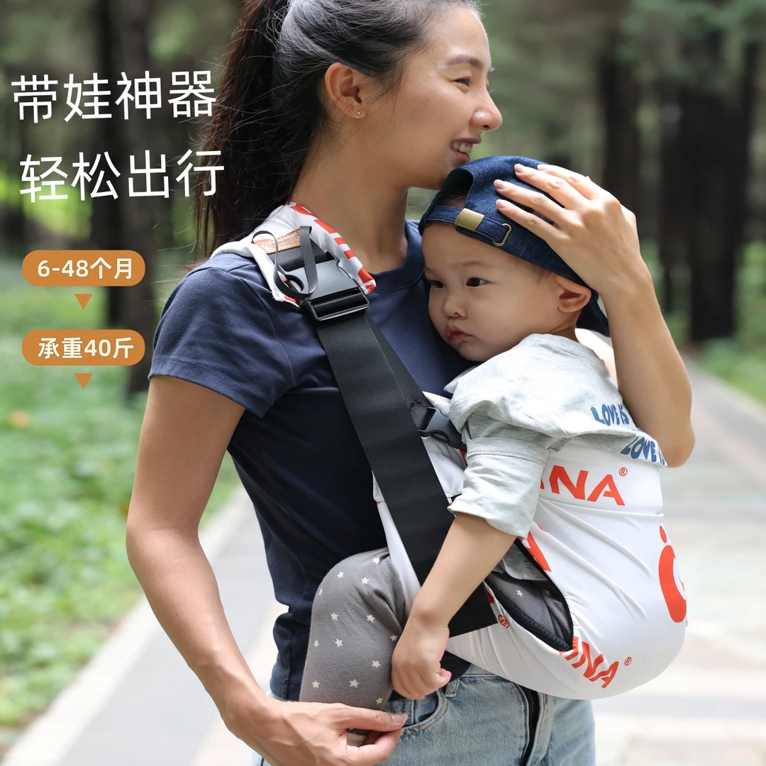 依倍纳婴儿背带一个人带娃神器背娃前抱式背小孩的背带新款抱抱托