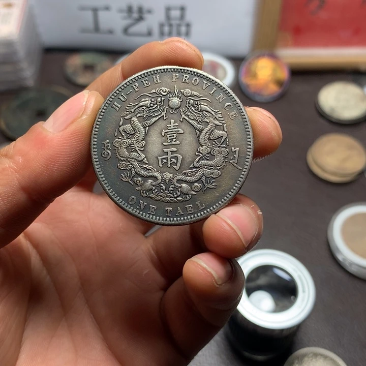 泉藏臻选    闪购链接  一图一物    复古手工艺品摆件