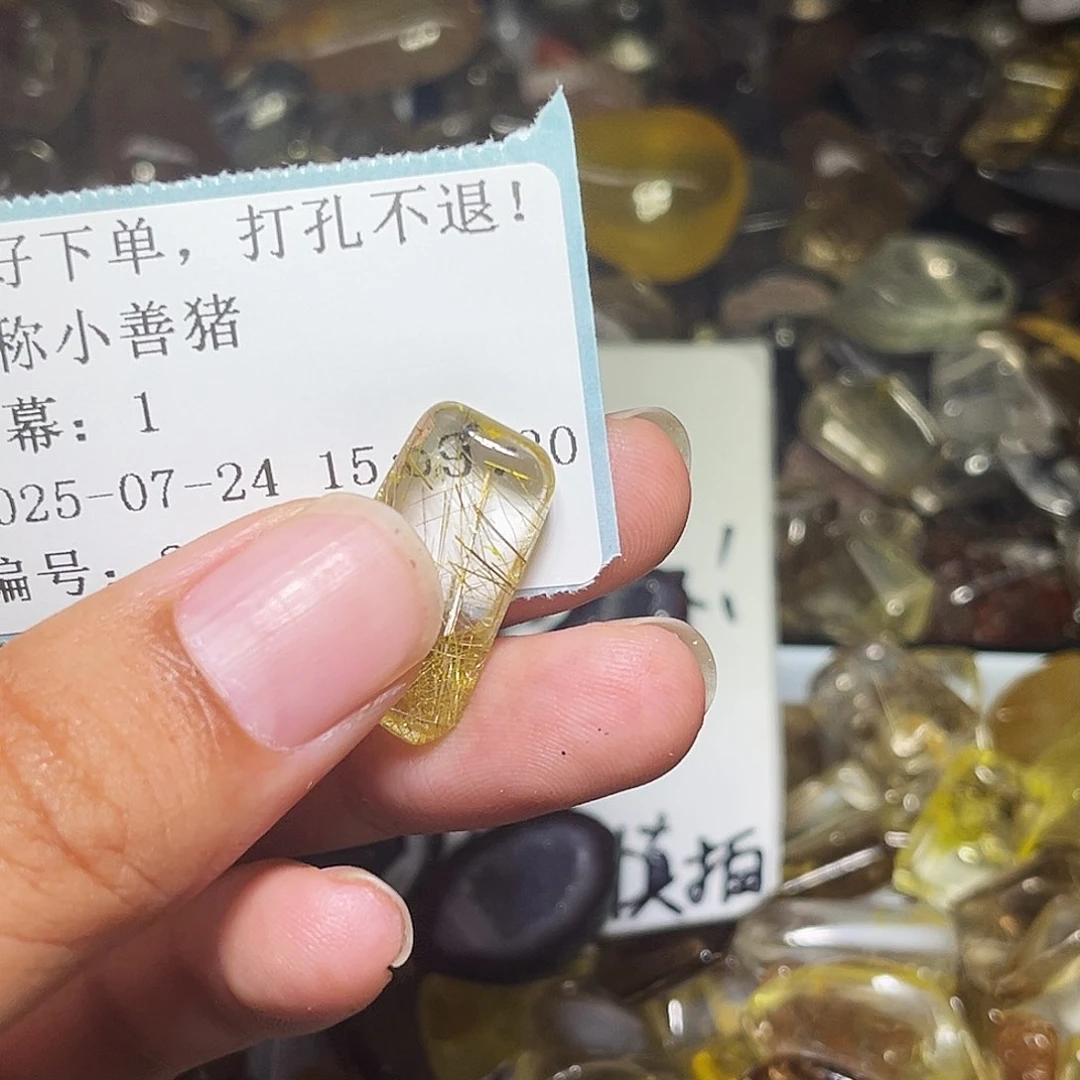 小***猪烟晶戒指银S925镶嵌