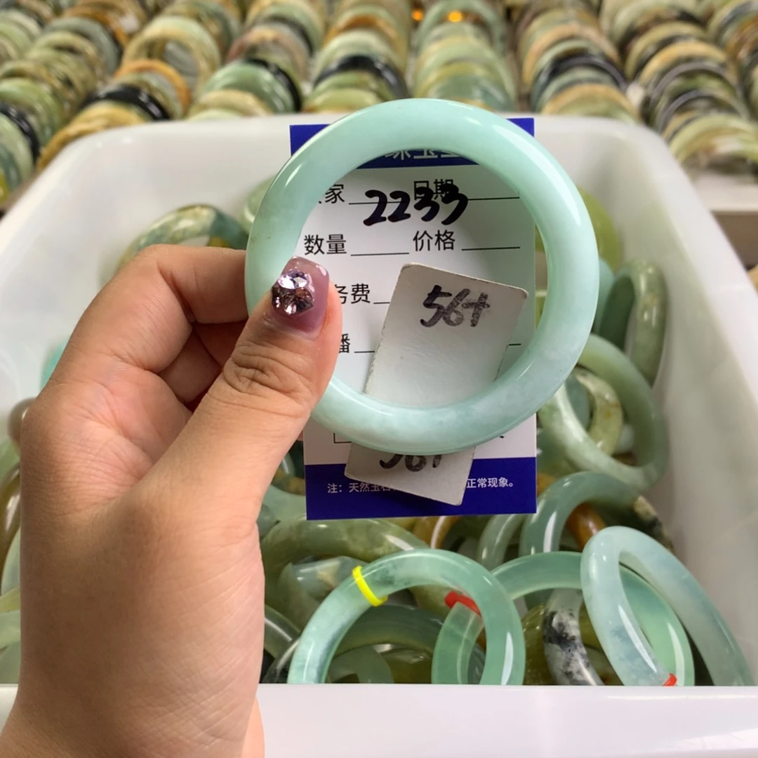 蛇纹石玉未镶嵌手镯2233
