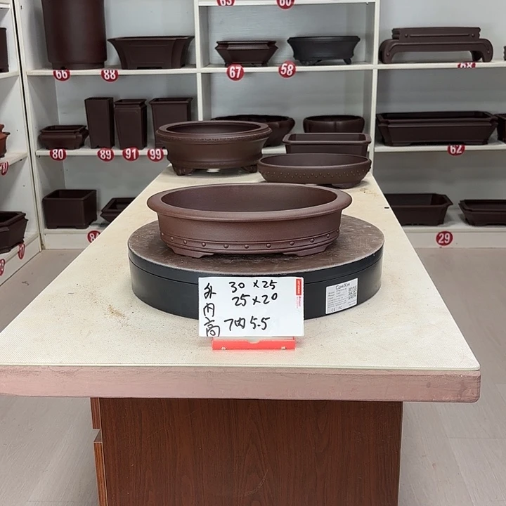 紫砂花盆双线椭圆