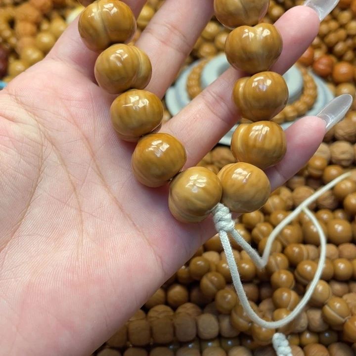提***偶核桃微瑕17屁桃差价