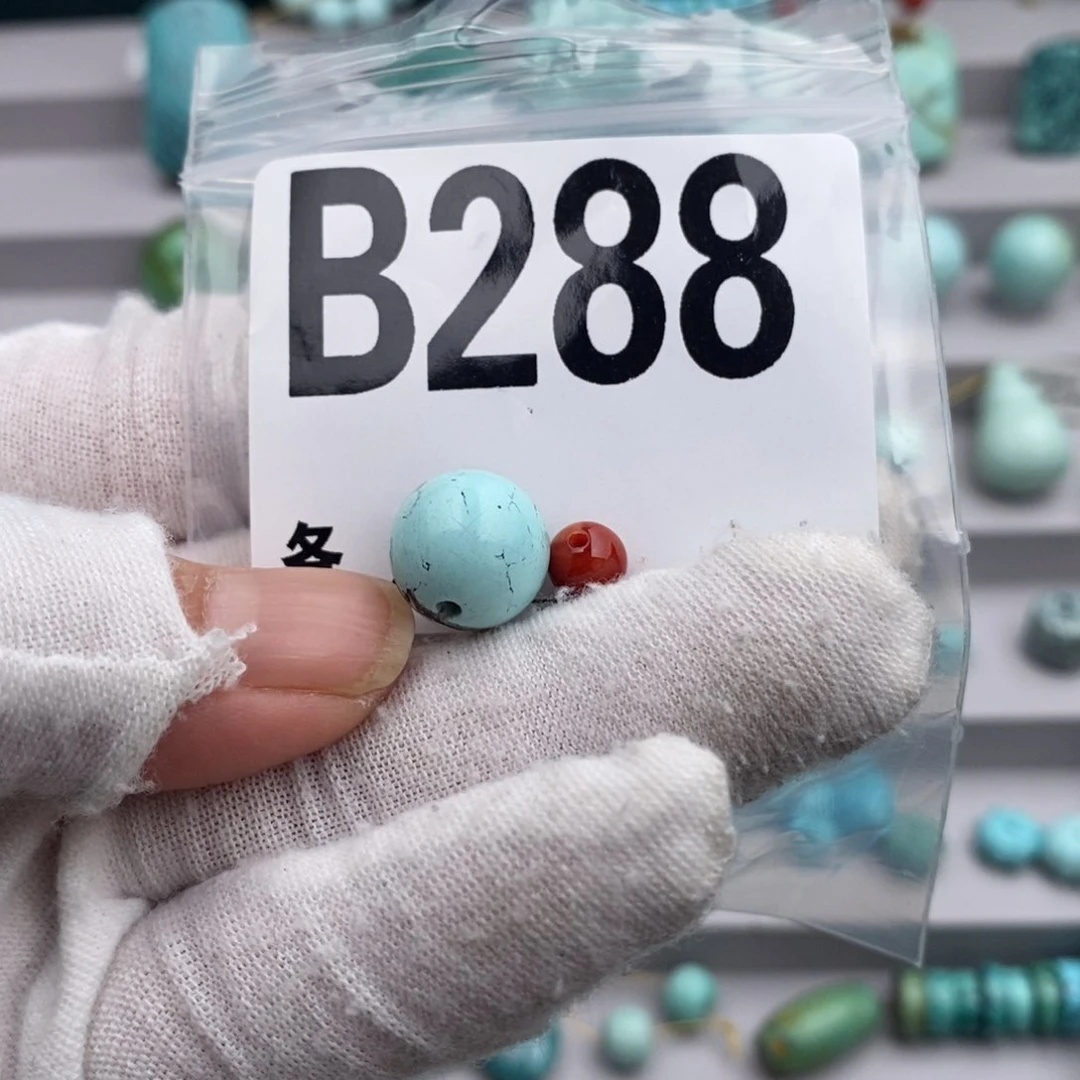 未镶嵌卡12.8圆珠南红玛瑙