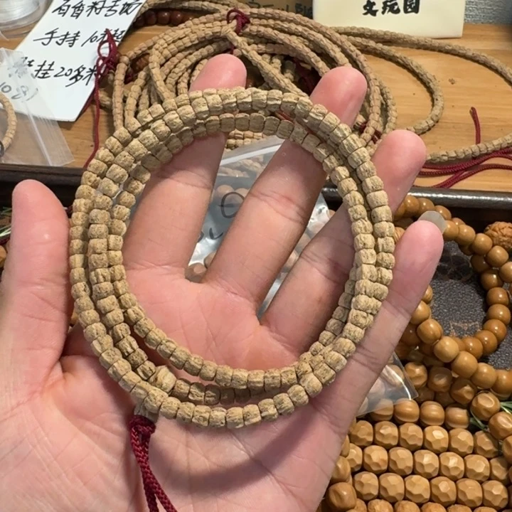 核桃手串/手链百香籽脖挂