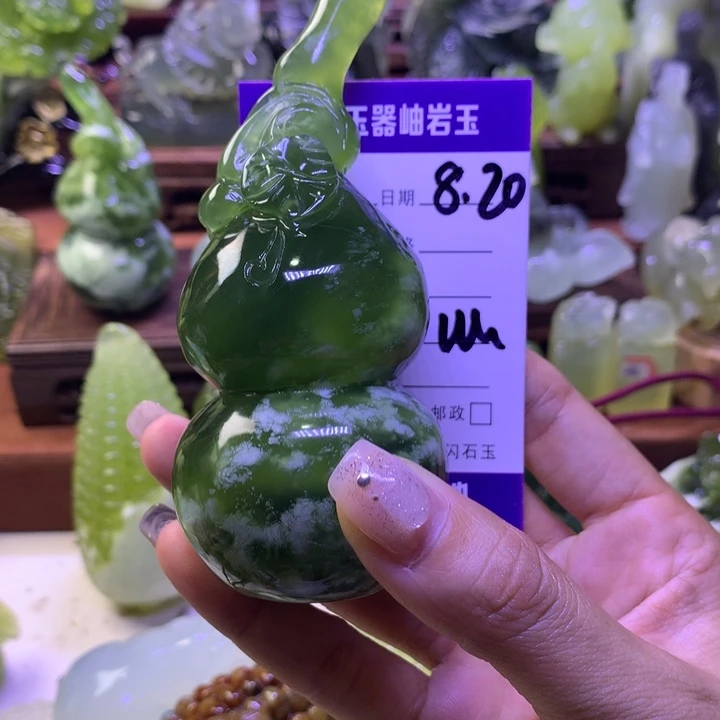 普***加岫玉未镶嵌手把件