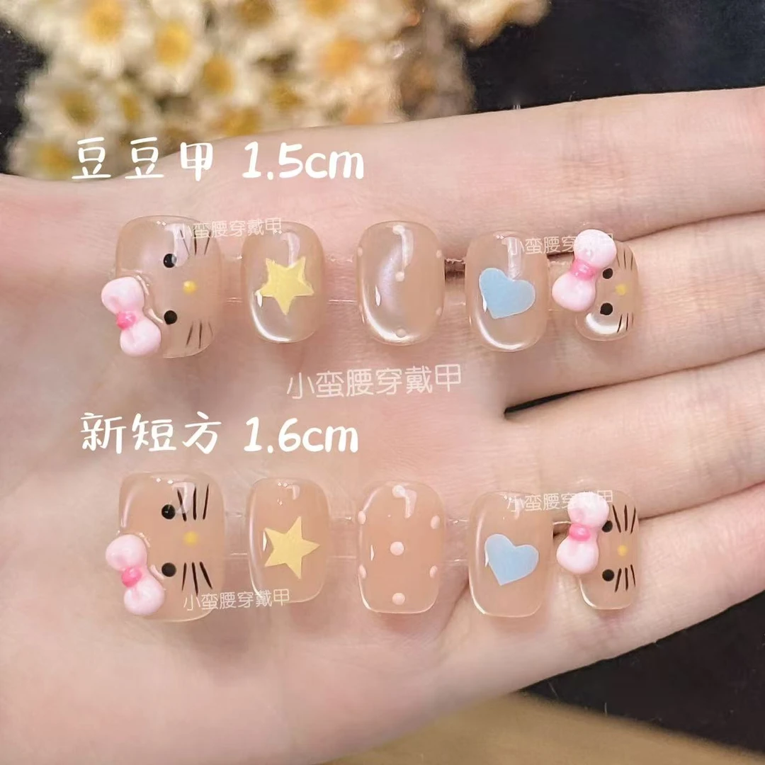 【萌萌KT】立体蝴蝶结可爱kt猫猫眼波点爱心纯手工穿戴甲绝美美甲