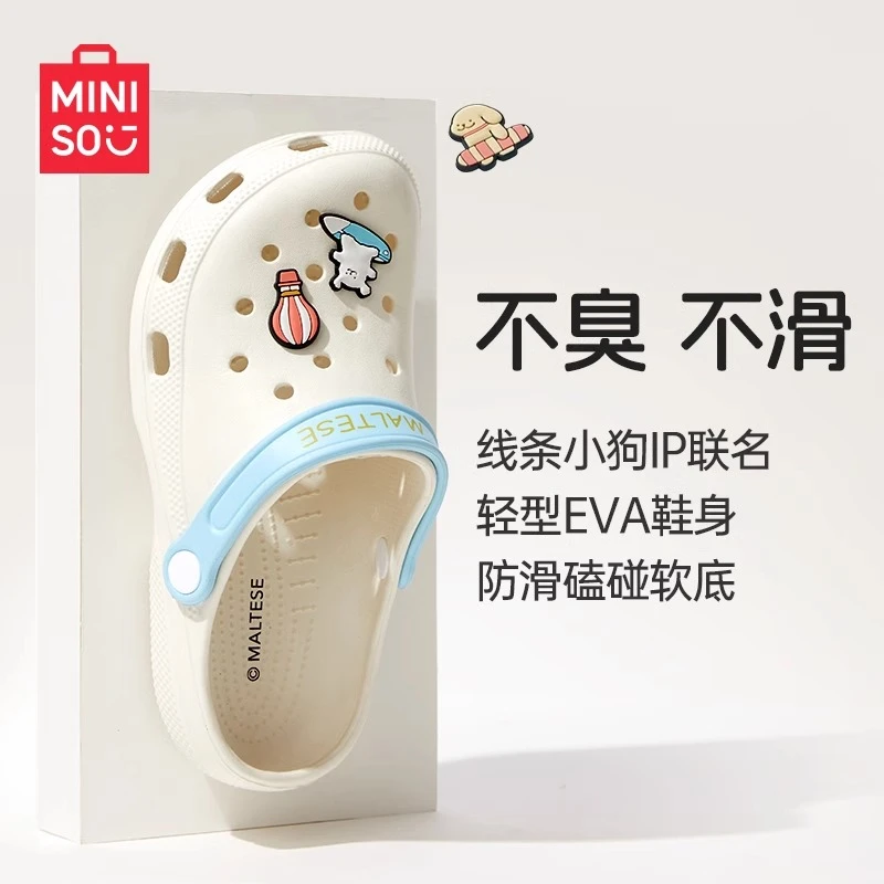 【专属】线条小狗联名洞洞拖鞋厚底休闲可爱透气拖鞋沙滩鞋_MZ