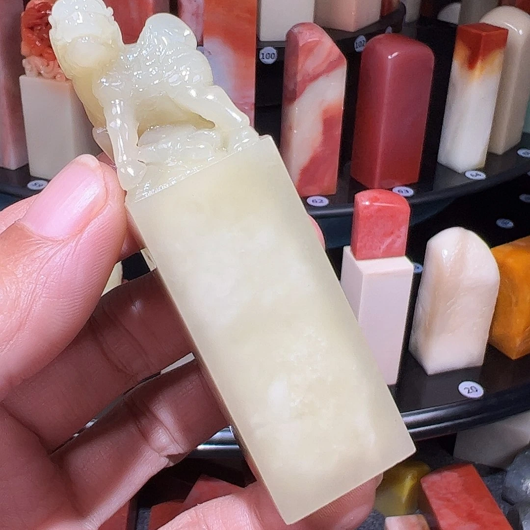 冰***封寿山石印石345678899