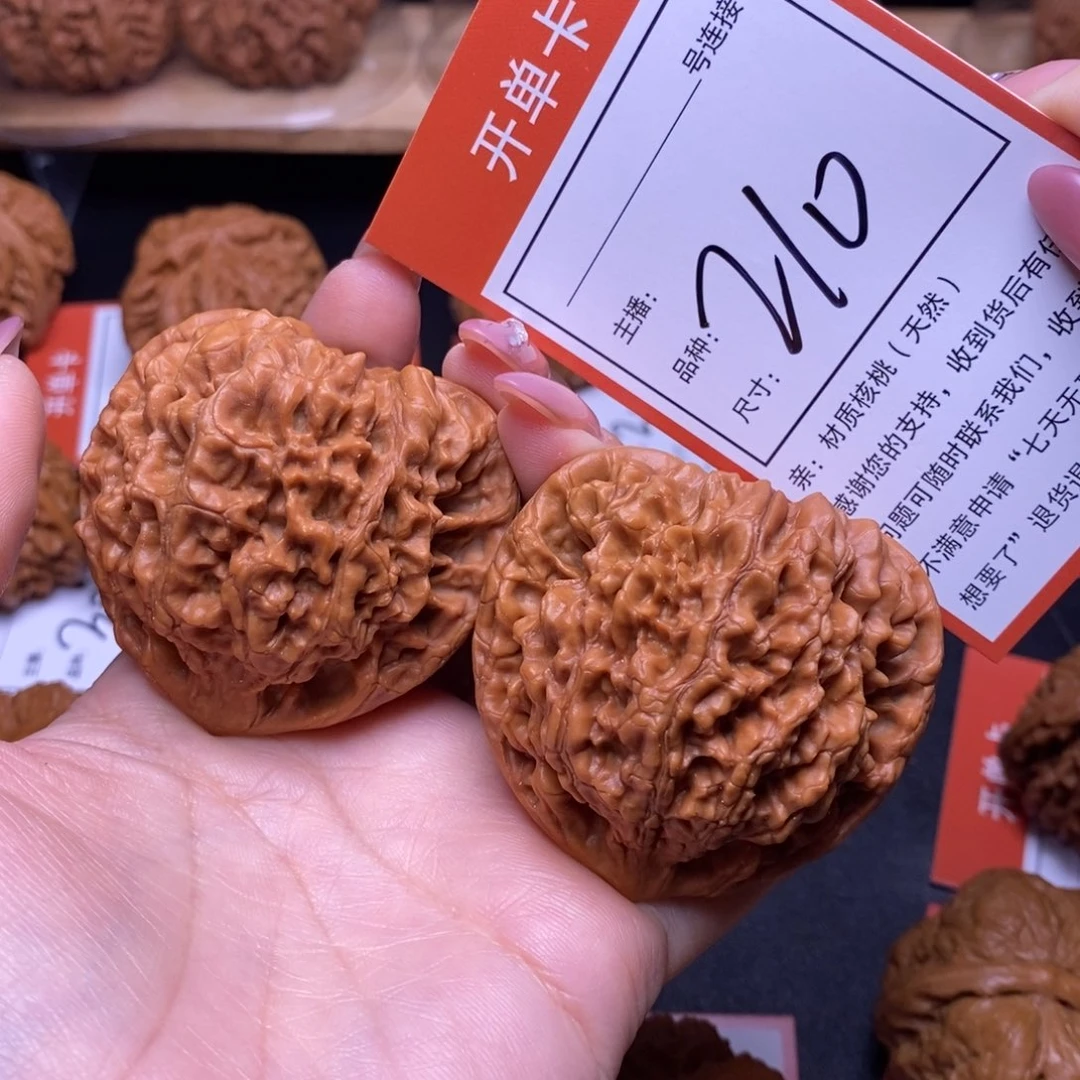 文玩核桃把件51官帽210