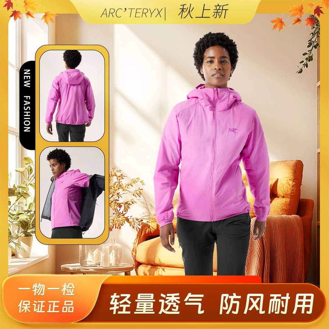 ARC'TERYX/始祖鸟25年新款阿童木hoody 连帽拉链防风防水保暖棉服