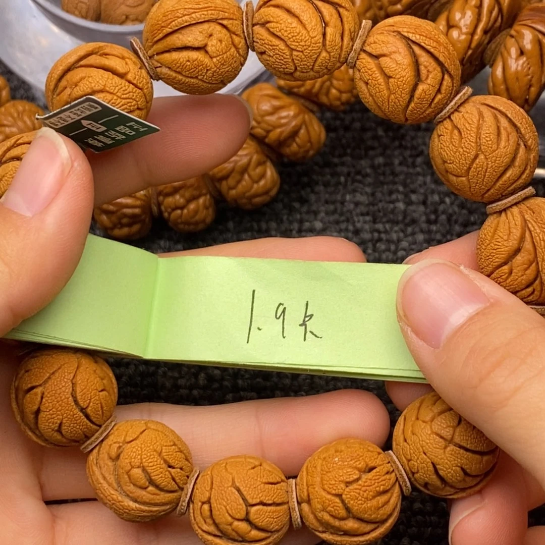 秦岭山脉龙纹桃核 14