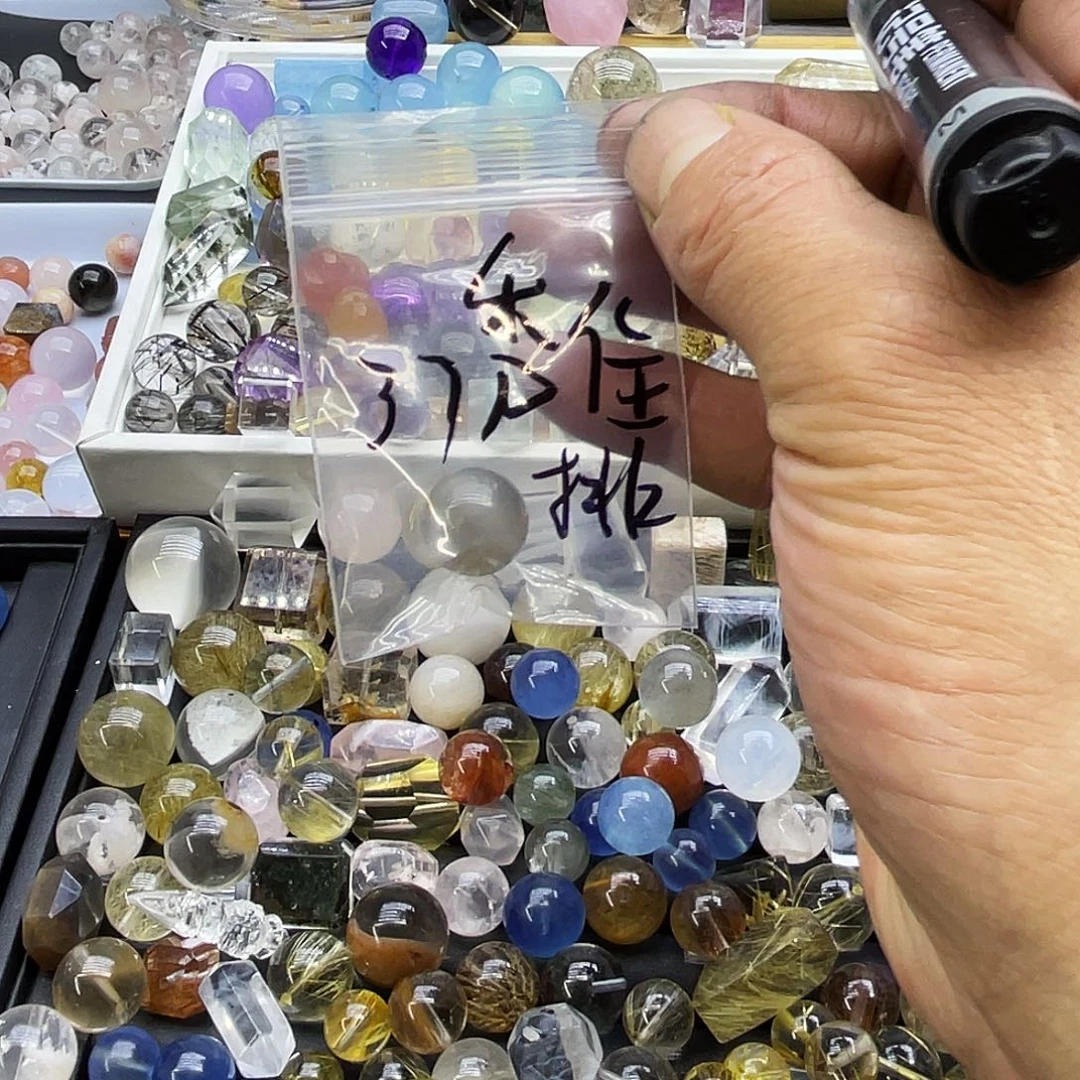 查罗石合金珠宝半成品秀**起