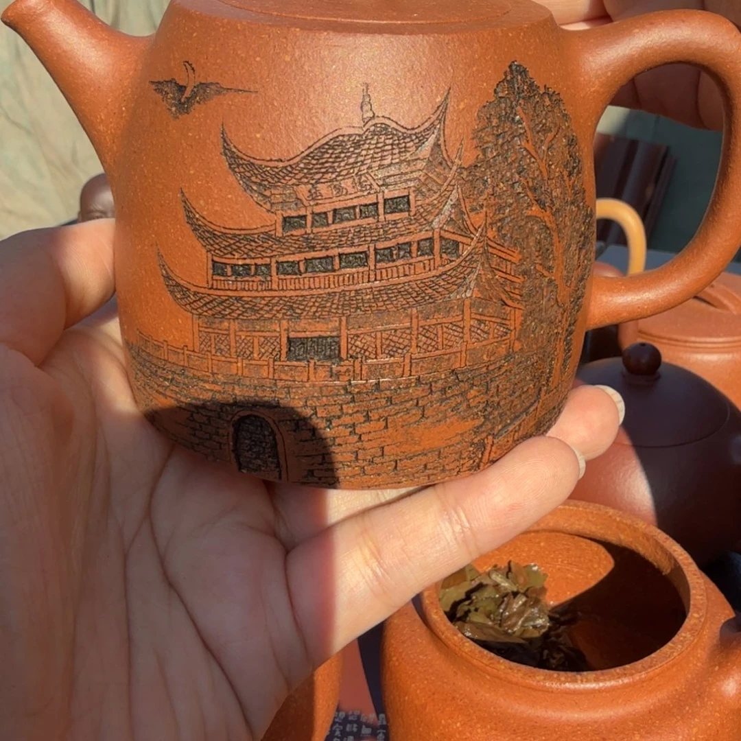茶壶紫砂宜兴原矿沉香290