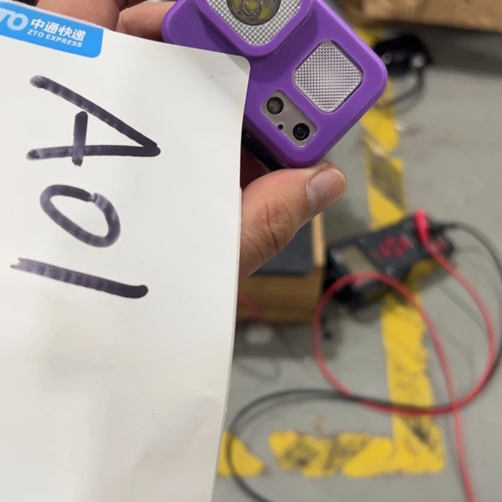 木杂货链接发一个A01