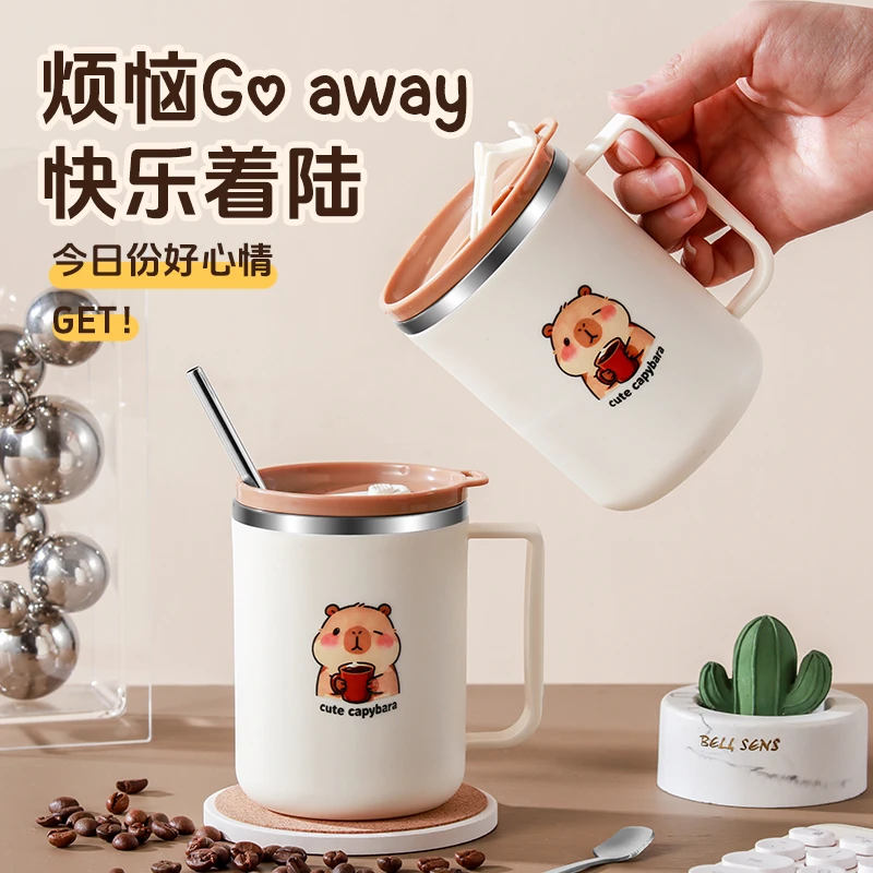 304不锈钢马克杯带盖水杯卡皮巴拉咖啡杯女高颜值办公室喝水杯子