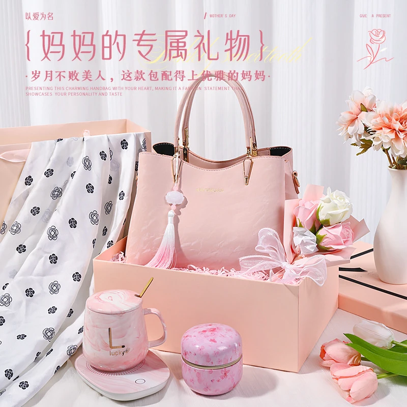 母亲节礼物送妈妈包生日婆婆实用中年长辈丈母娘高档女士包包礼盒