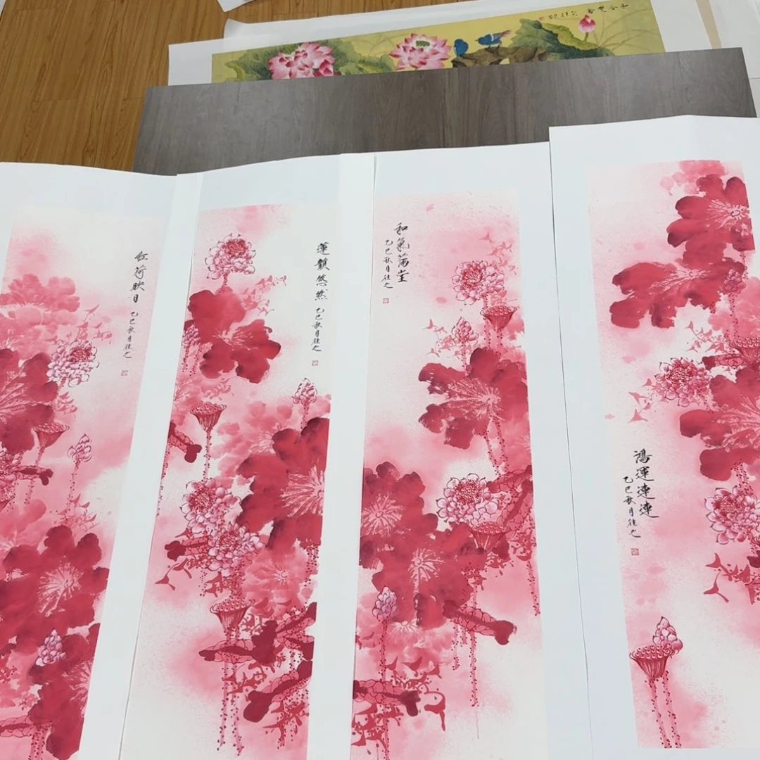 国画国画花鸟山水