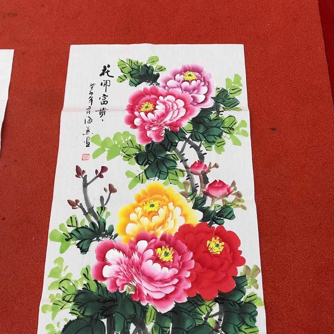 国画手绘作品国画作品