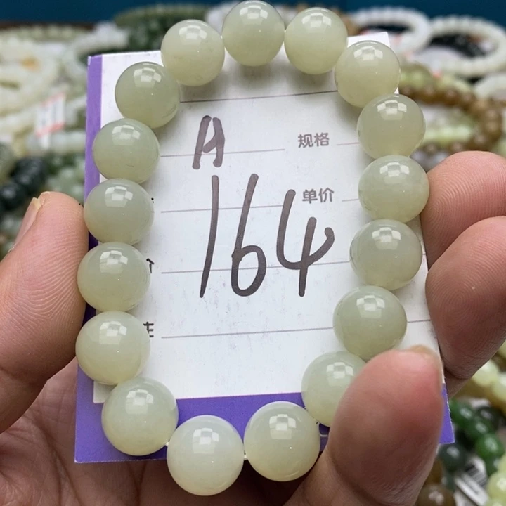 和田玉未镶嵌手串