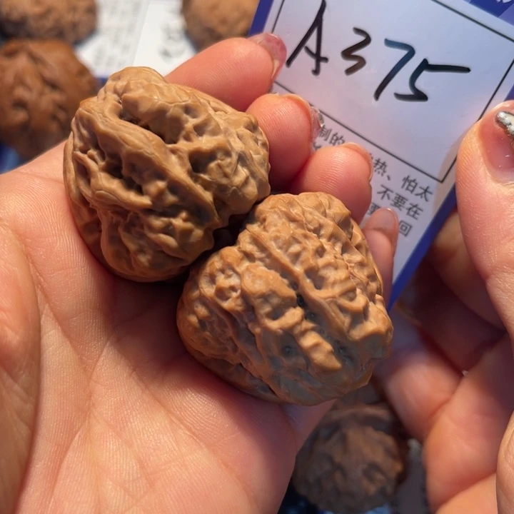 把件桃核38三角蛙A375