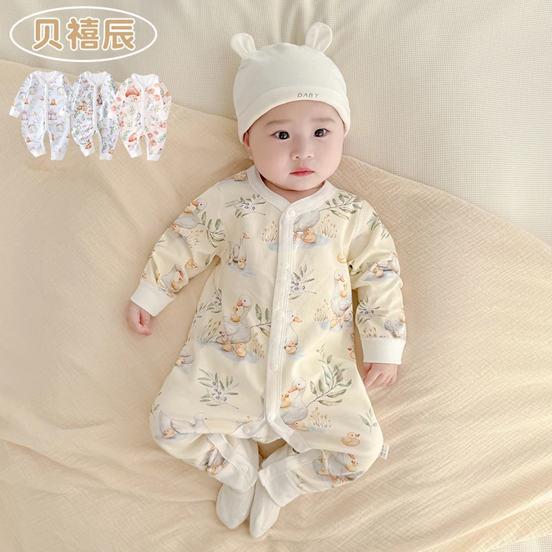 婴儿连体衣纯棉春秋季长袖男女童宝宝哈衣爬服套装四季婴幼儿衣服