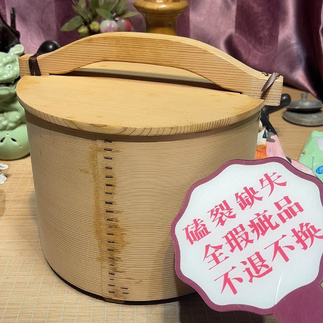 瓷片瓷器满58包邮包邮包邮