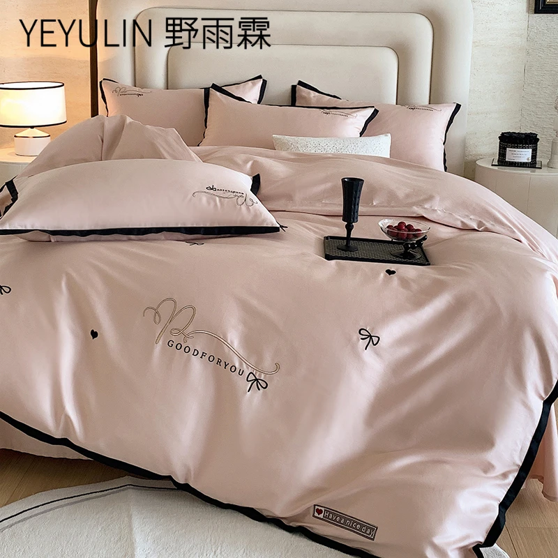 亲肤柔软100支贡缎长绒棉四件套全棉纯棉被套高级感轻奢床上用品4