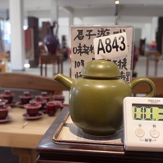 红****瓷片843 景德镇陶瓷