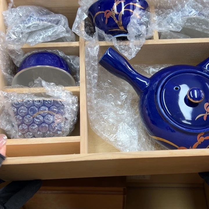 陆**哨谢谢你的关心和支持我