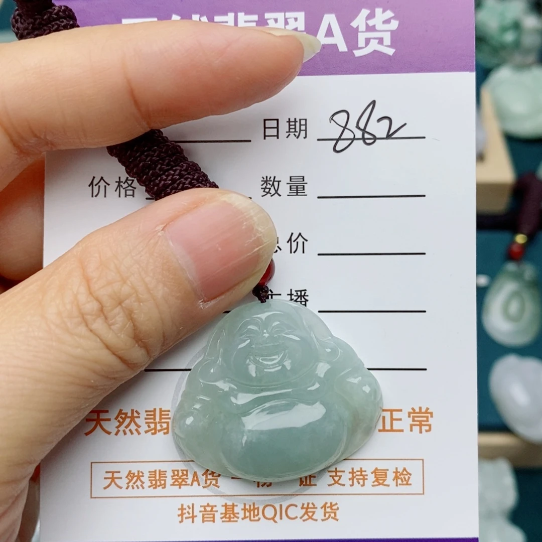 翡翠未镶嵌颈饰佛公