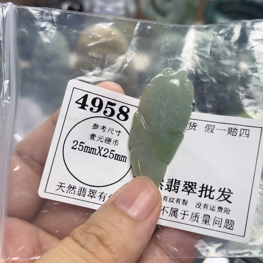 翡翠未镶嵌颈饰4958