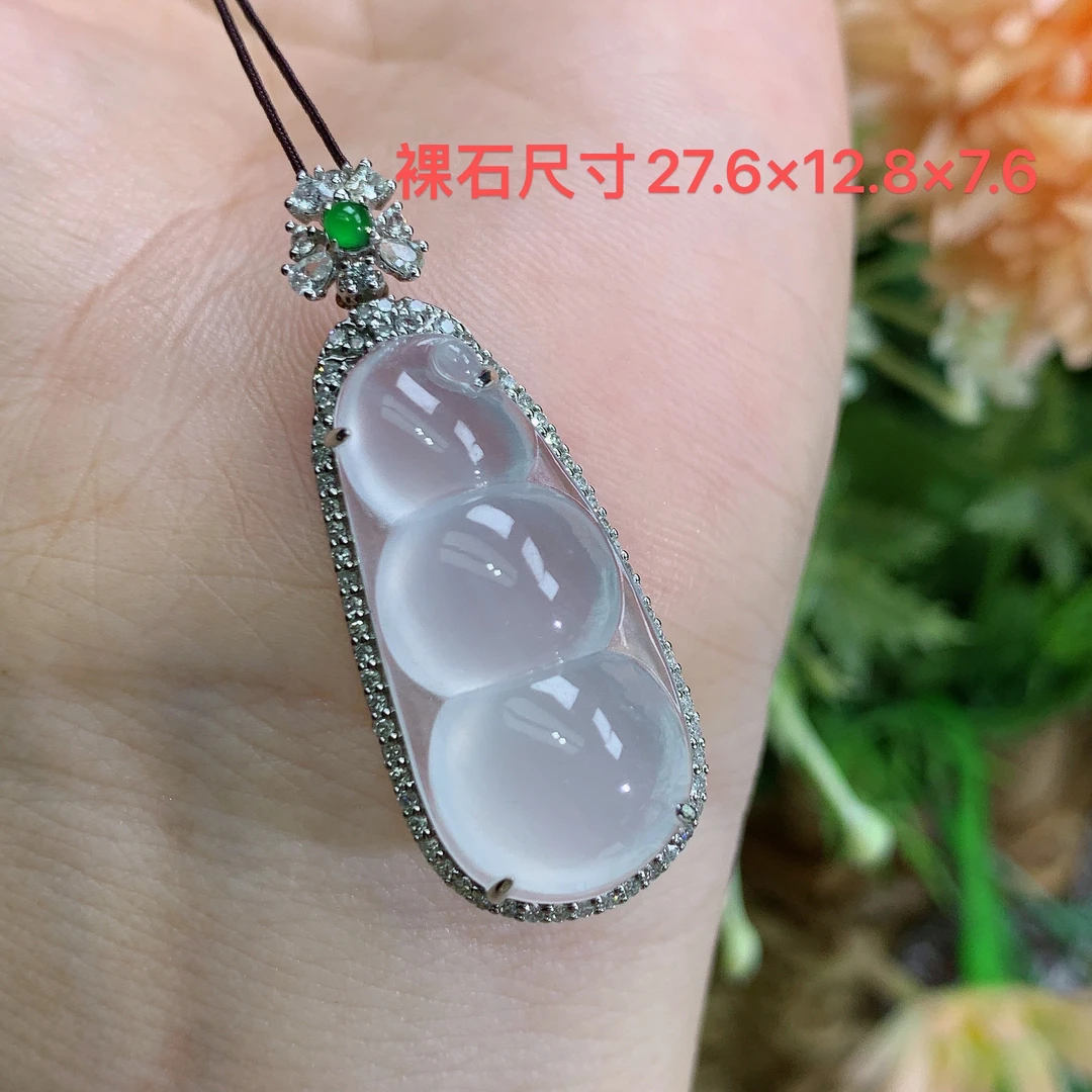 缅甸天然翡翠A货18k高冰起光白月光福豆吊坠杰尺寸37.9×14.8×10.2