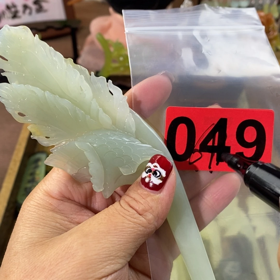 蛇纹石玉玉簪合金琳****）