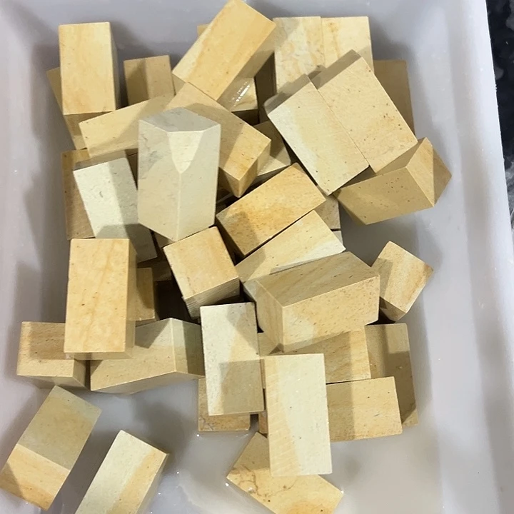 青田石箐**梦新矿印石