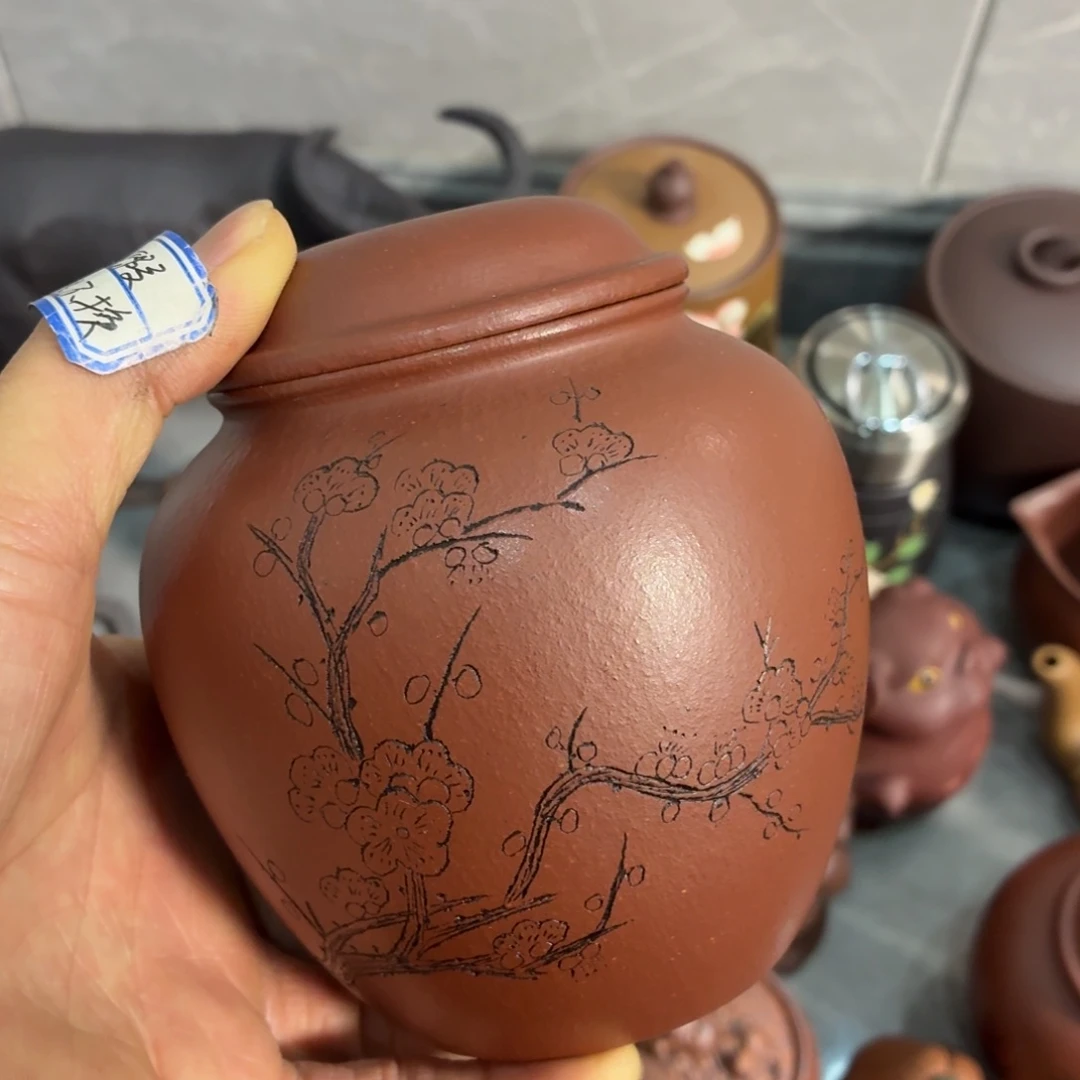 茶杯紫砂瑕疵不退不换介意勿拍