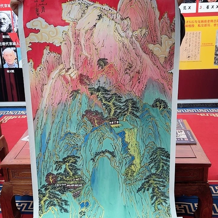 书法手绘书法作品欣赏