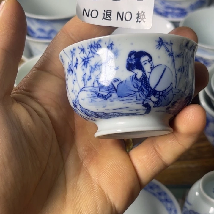 木****年景德镇陶瓷青花主人杯