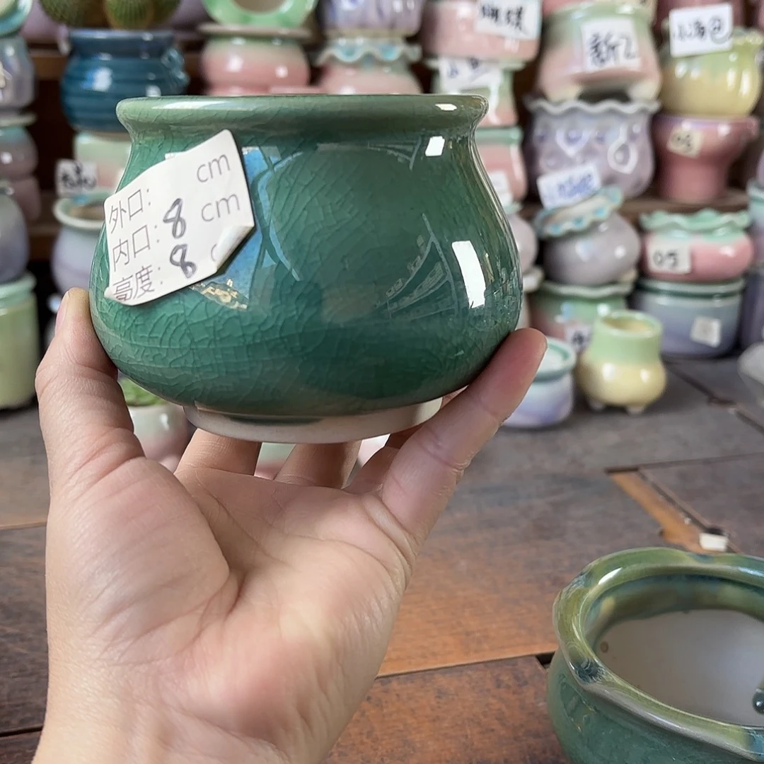 量货/口8高8深浅搭配4