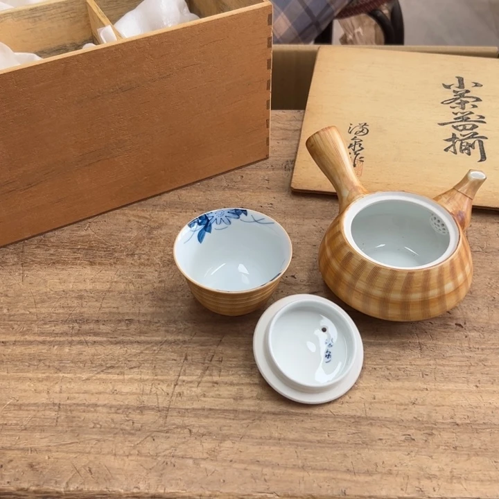 一*始谢谢你的关心和支持我的