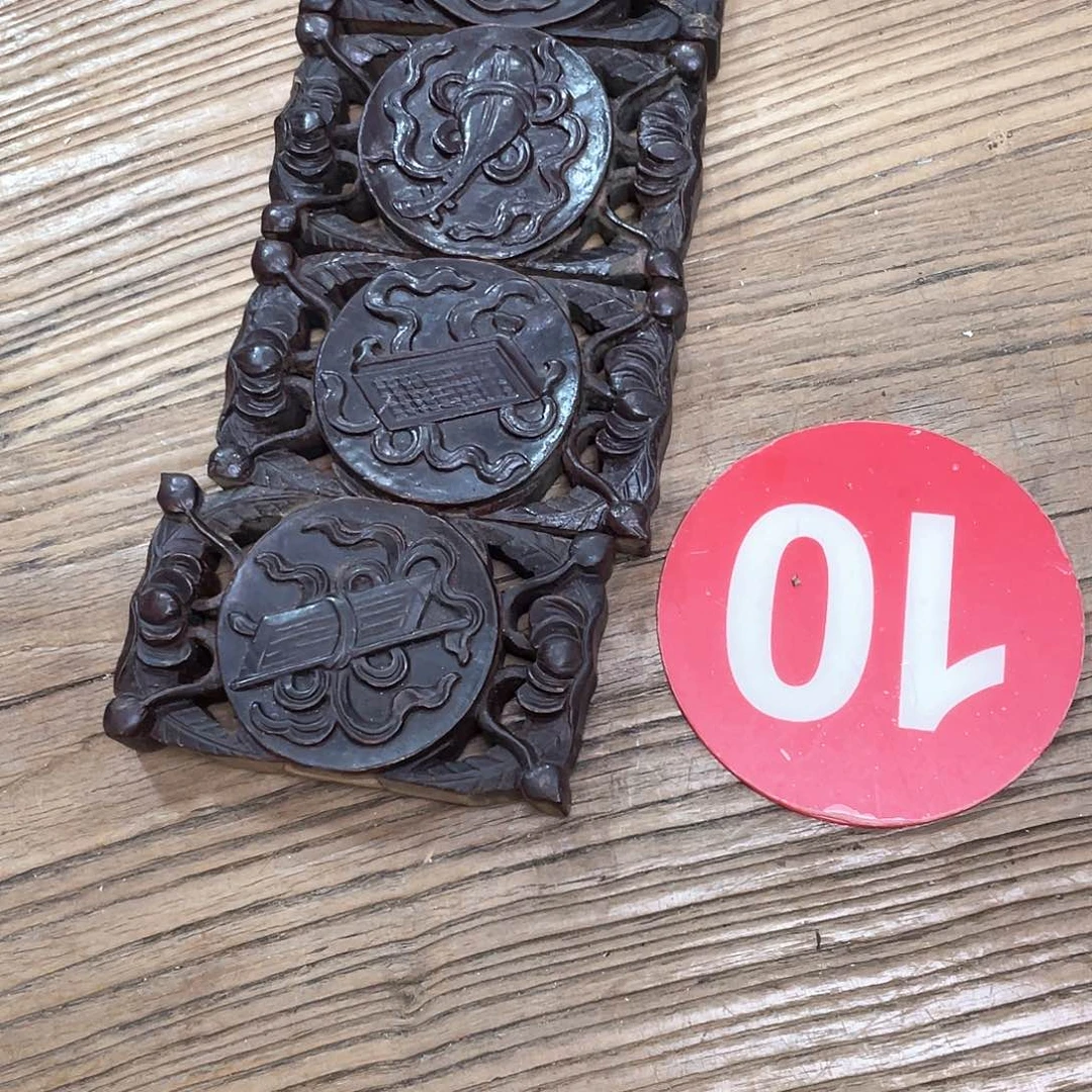 香榧木.****?8888888888