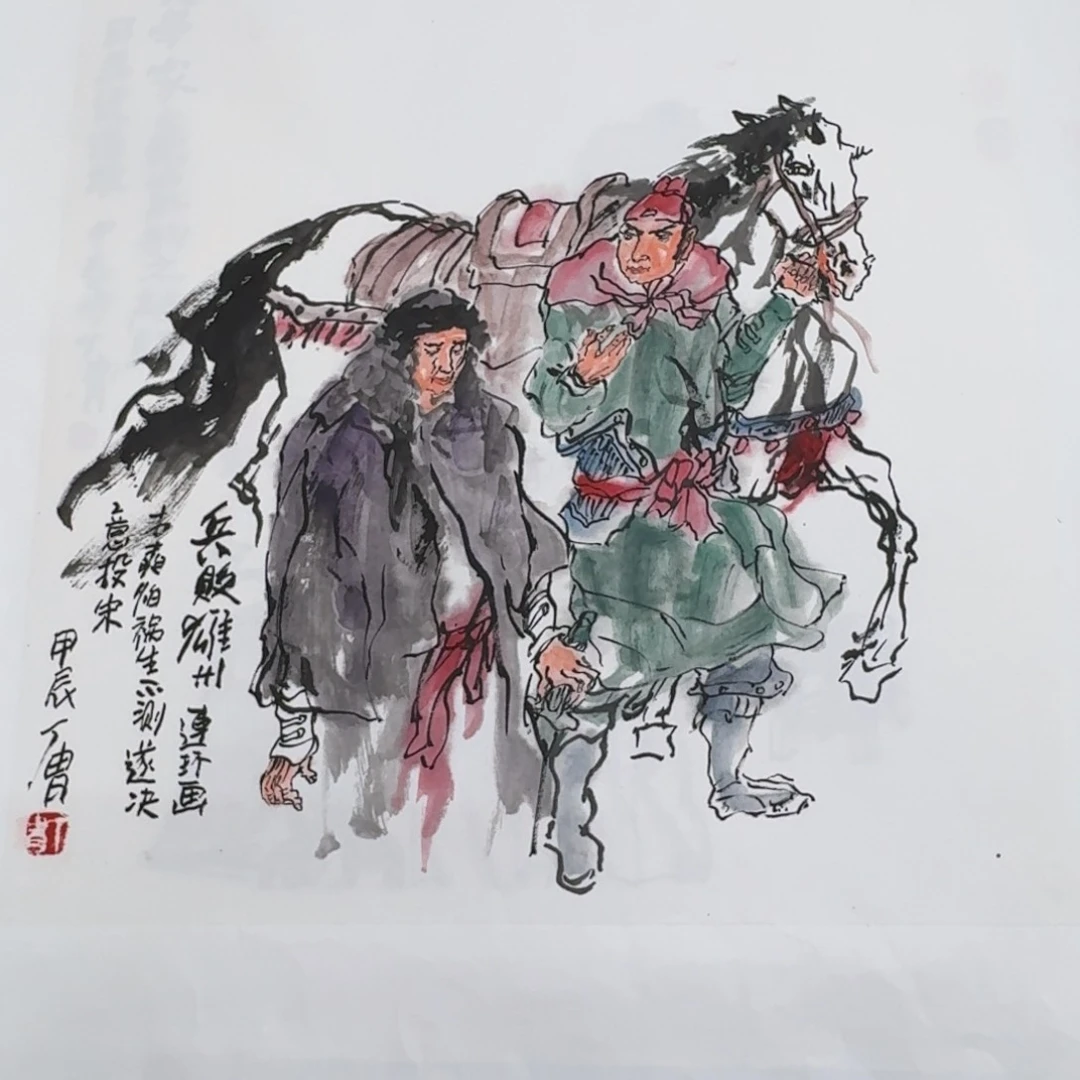 国画Mnhccvnkjhhbnkkhgg