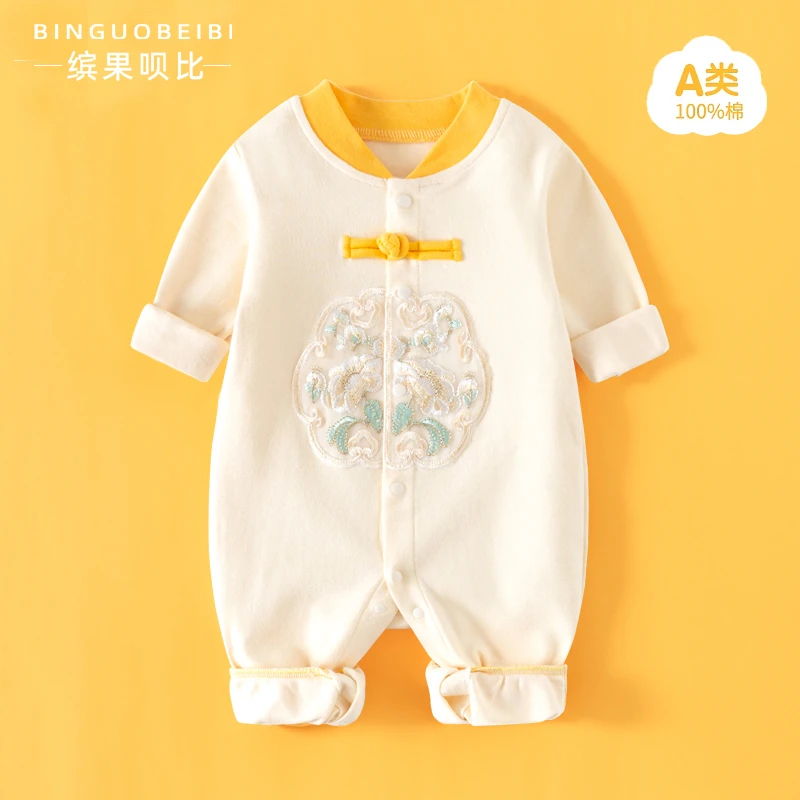 婴儿衣服宝宝春秋装长袖纯棉新生儿连体衣国风满月外出爬爬服哈衣