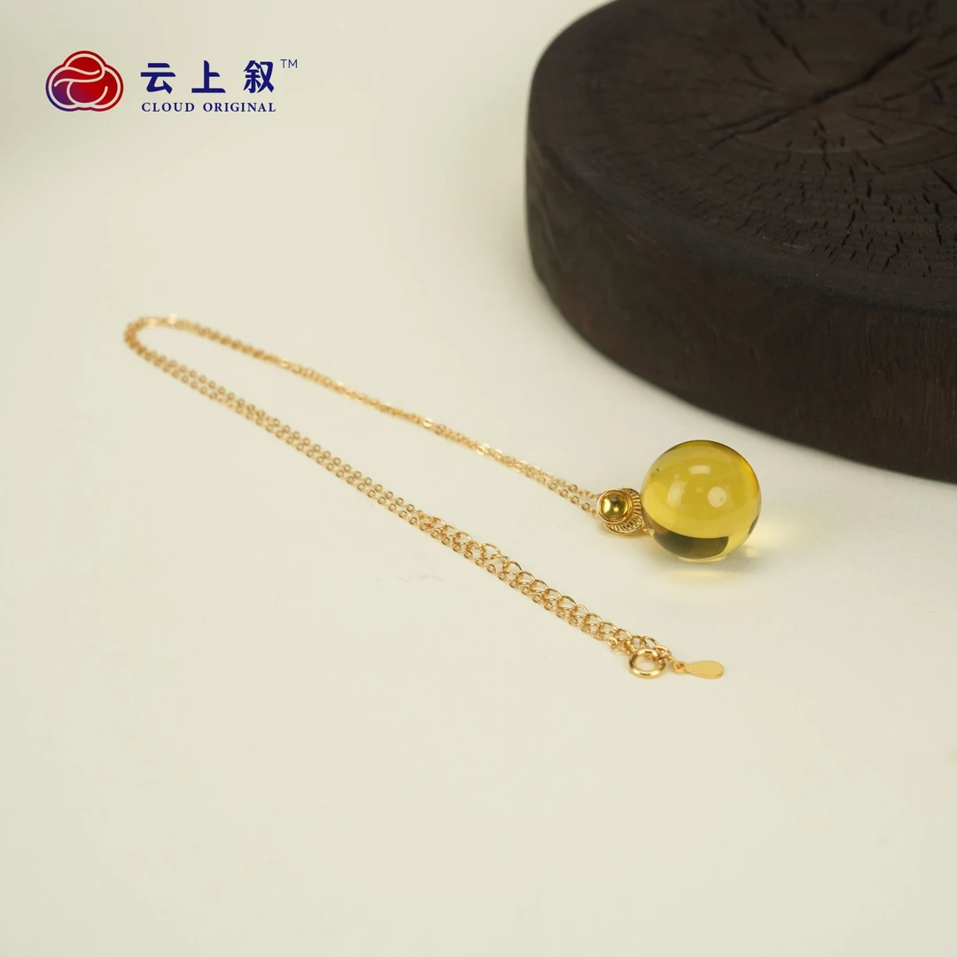【云上叙】14 QJD07000021 S925银琥珀吊坠(带链)-多样性发一件