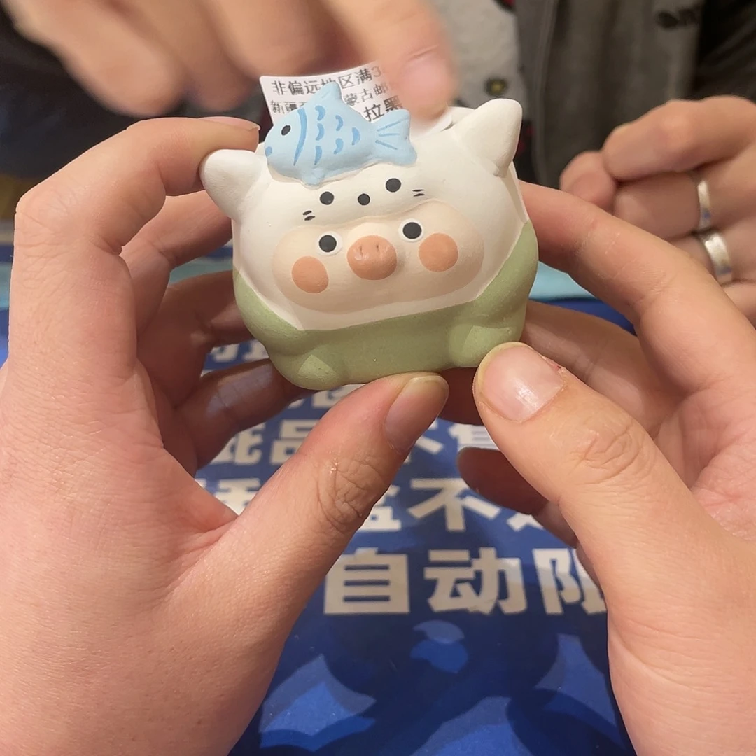 红陶微瑕疵专场不退不换57