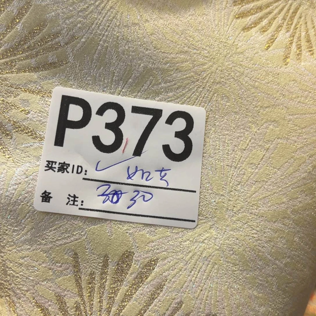 笑***花宋锦373xuciiccicicivk