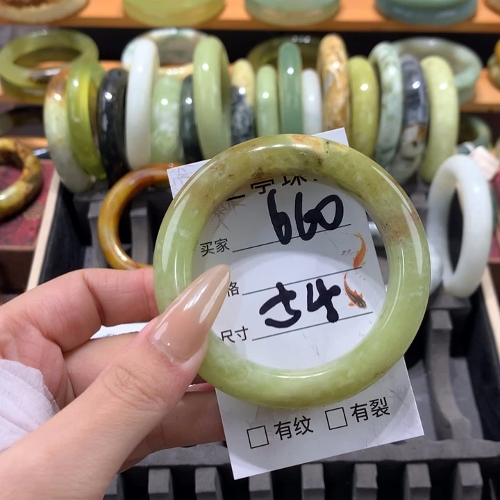 未镶嵌蛇纹石玉手镯