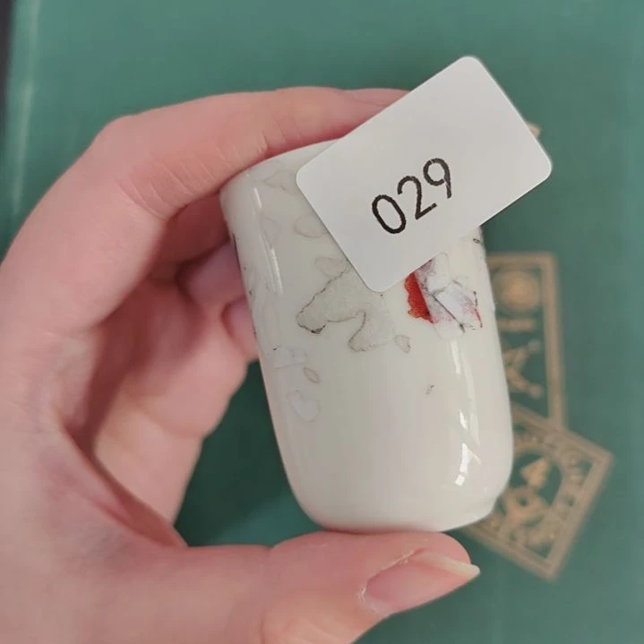 29哈哈哈哈哈哈哈哈瓷