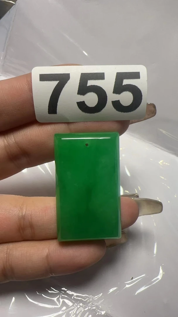 755百搭吊坠无事牌